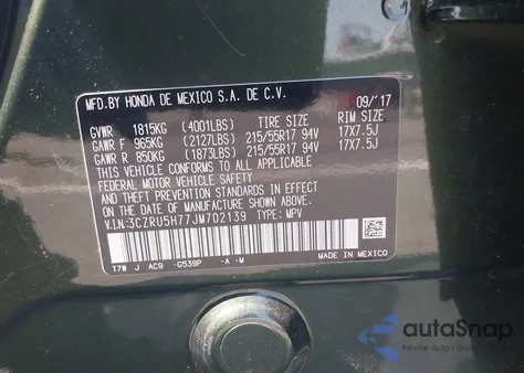 2018 Honda Hr-V Ex-L из США, поврежденный, VIN 3CZRU5H77JM702139